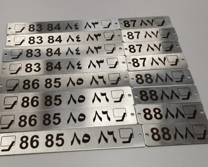 Таблички из нержавеющей стали — фото-635_1