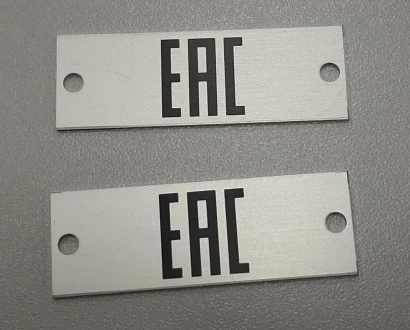 Маркировочные бирки — фото-714_3